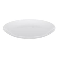 Столовый сервиз Luminarc Diwali Білий 19 предметів Фото 7