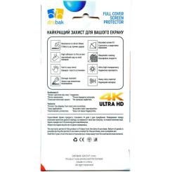 Пленка защитная Drobak Hydrogel Samsung Galaxy A14 Фото 3