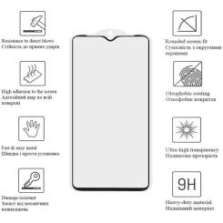 Стекло защитное Drobak Matte Ceramics Samsung Galaxy A34 Фото 1