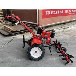 Культиватор Forte 1350Е-3, колеса 12", 9лс Фото 2