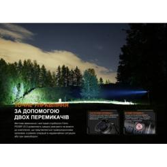 Фонарь Fenix PD36R V2.0 Фото 6