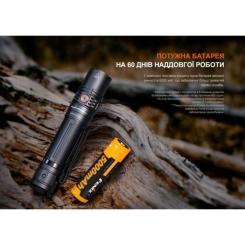 Фонарь Fenix PD36R V2.0 Фото 8