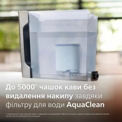 Кофемашина Philips EP2330/10 Фото 10