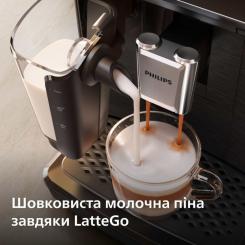 Кофемашина Philips EP2330/10 Фото 3