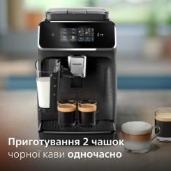 Кофемашина Philips EP2330/10 Фото 5