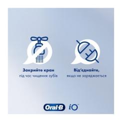 Электрическая зубная щетка Oral-B 8006540773338 Фото 4