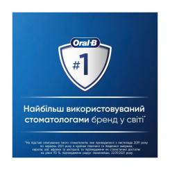 Электрическая зубная щетка Oral-B 8006540773338 Фото 5