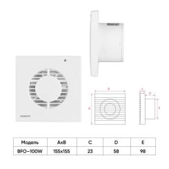 Вытяжной вентилятор Ardesto BFO-100W Фото 7