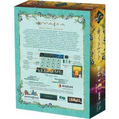 Настольная игра Rozum Мавка: Магическая ива Фото 11