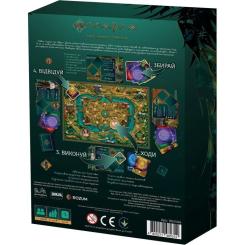 Настольная игра Rozum Мавка: Між двома світами Фото 11