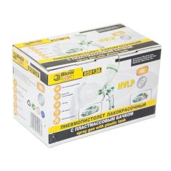 Краскопульт Sigma HVLP 0.8мм верхний бак, (пласт) Фото 7