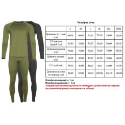 Комплект термобелья X-Fish One XL Black Фото 5