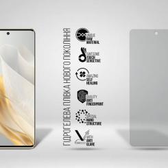 Пленка защитная Armorstandart Matte Infinix Zero 30 4G Фото 1