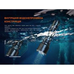Фонарь Fenix TK22R Фото 11