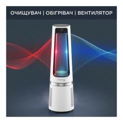 Воздухоочиститель Rowenta QU5060F0 Фото 2