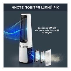 Воздухоочиститель Rowenta QU5060F0 Фото 3