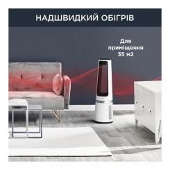 Воздухоочиститель Rowenta QU5060F0 Фото 6