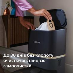 Пылесос Philips XU7100/01 Фото 10