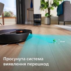 Пылесос Philips XU7100/01 Фото 4