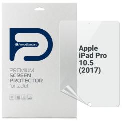 Пленка защитная Armorstandart Apple iPad Pro 10.5 (2017) Фото