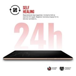 Пленка защитная Armorstandart Apple iPad Pro 10.5 (2017) Фото 2