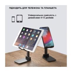 Подставка для планшета ХОКО и телефона RM-C300 Black Фото 5