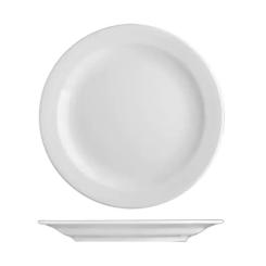 Тарелка G.Benedikt Praha кругла 21 см Фото