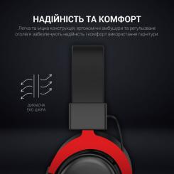 Наушники GamePro HS1240 Black/Red Фото 4