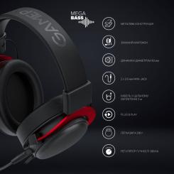 Наушники GamePro HS1240 Black/Red Фото 5