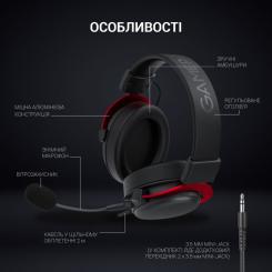 Наушники GamePro HS1240 Black/Red Фото 6