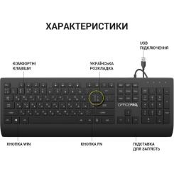 Клавиатура OfficePro SK360 USB Black Фото 6