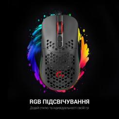 Мышка GamePro GM395 RGB USB Black Фото 5