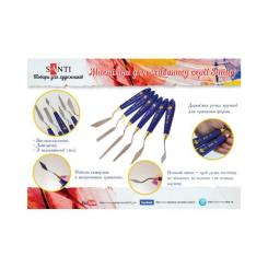 Мастихин Santi металлический ST-11, длина 5см Фото 1