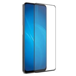 Стекло защитное BeCover Infinix Smart 8 Plus (X6526) Black Фото 1