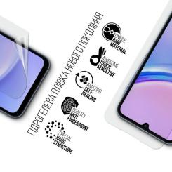 Пленка защитная Armorstandart Samsung A15 4G (A155) Фото 1
