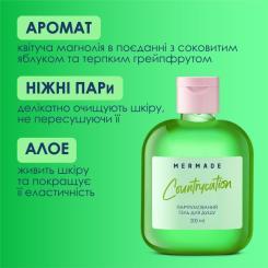 Гель для душа Mermade Countrycation 100 мл Фото 2