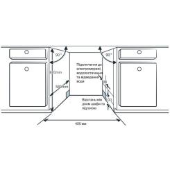 Посудомоечная машина Interline DWI 945 DSO WA Sliding Door Фото 1