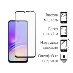 Стекло защитное Dengos Realme C53 2шт. Фото 1