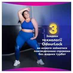 Гигиенические прокладки Always Platinum Super Розмір 2 26 шт. Фото 5