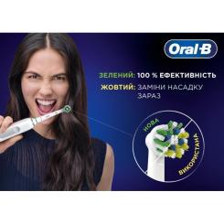 Насадка для зубной щетки Oral-B Pro Cross Action, 6 шт Фото 2