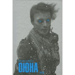 Книга КСД Дюна - Френк Герберт Фото 3