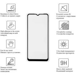 Стекло защитное Drobak Poco C40 \ Poco C55 Black Фото 1