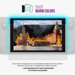 Пленка защитная Armorstandart Anti-Blue Nintendo Switch Lite Фото 2