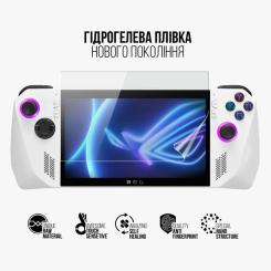 Пленка защитная Armorstandart Asus Rog Ally 2023 Фото 1