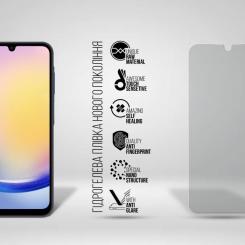 Пленка защитная Armorstandart Matte Samsung A25 5G (A256) Фото 1