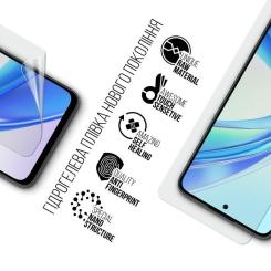 Пленка защитная Armorstandart Honor X7b Фото 1