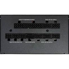 Блок питания Cougar 850W Фото 2