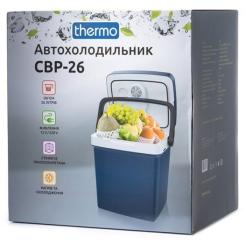 Автохолодильник Thermo CBP-26 Фото 11