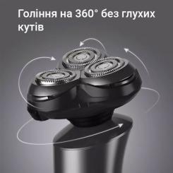 Электробритва Xiaomi Electric Shaver Black Фото 4