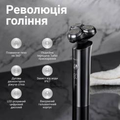 Электробритва Xiaomi Electric Shaver Black Фото 7
